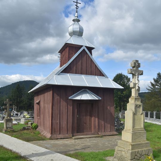 Kaplica cmentarna, XVIII/XIX