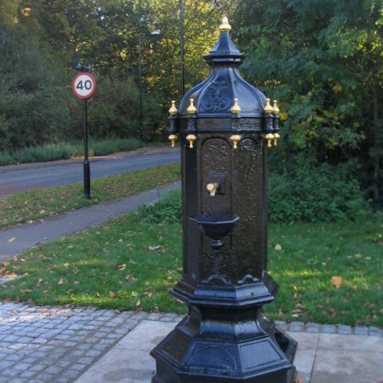 Earlsdon Drinking Fountain