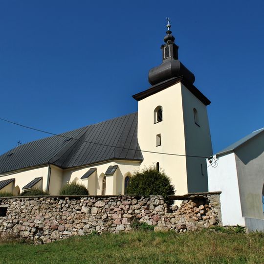 Opevnený kostol sv. Juraja, opevnenie kostola