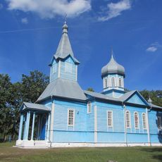 Царква Святой Тройцы, Казішча