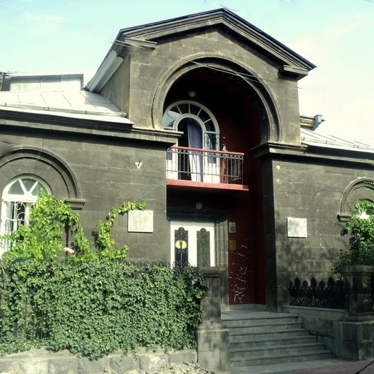 Musée Avetik Issahakian