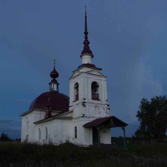 Георгиевская церковь )