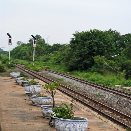 Phra Kaeo Railway Station
