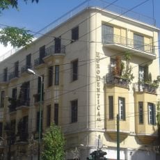 Ioannis Metaxas building
