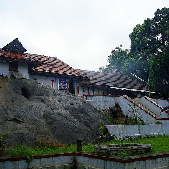 Trikkur Mahadeva Temple