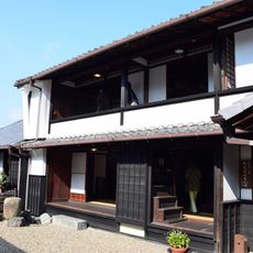 Takita Family Residence (Old Shipping Family)