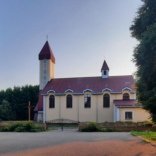 Касцёл Святой Тройцы