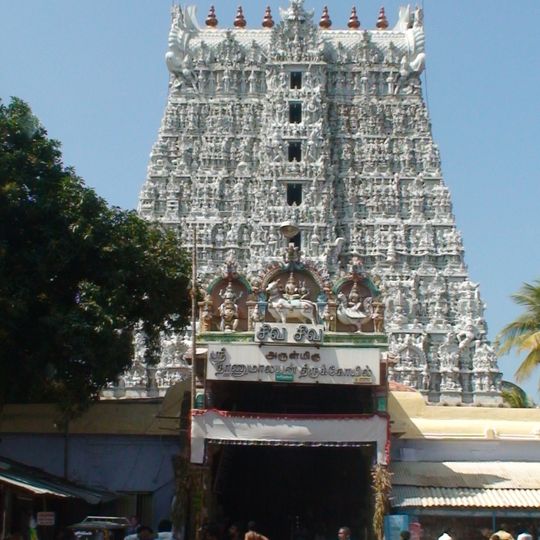 Suchindram