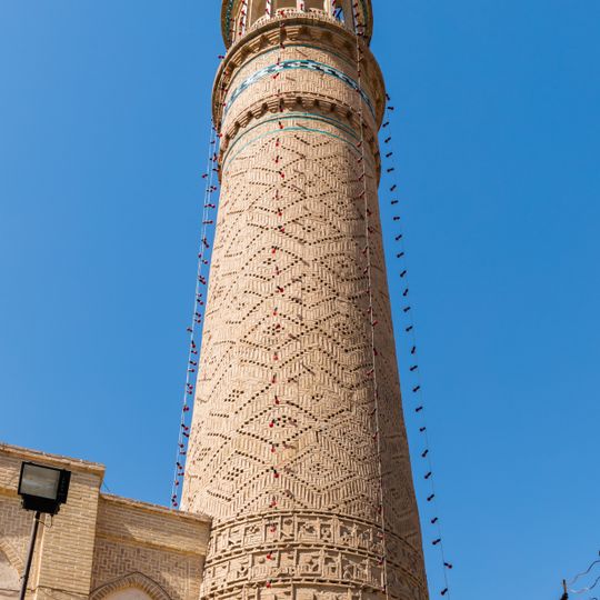 Minaret of Jameh Mosque of Kashan