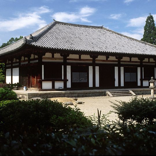 Akishino-dera