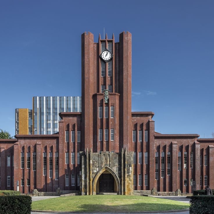 東京大学