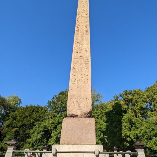 Aiguille de Cléopâtre