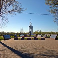 Братское кладбище советских воинов, погибших в борьбе с фашистами (Мясной Бор)