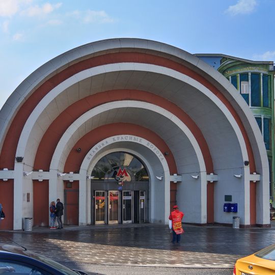 Southern vestibule of Krasniye Vorota