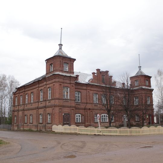 Kologrivsky District