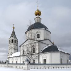 Церковь святителя Николая с колокольней (Санино)