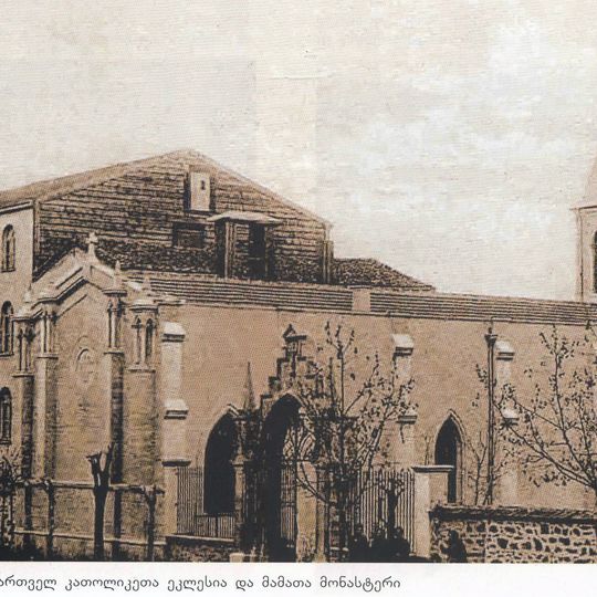Georgisch-Katholische Kirche Bomonti