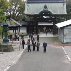 Shōkō-ji Temple