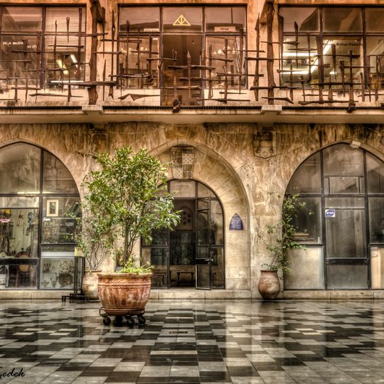 Bet ot ha-motsar ha-Yerushalmi