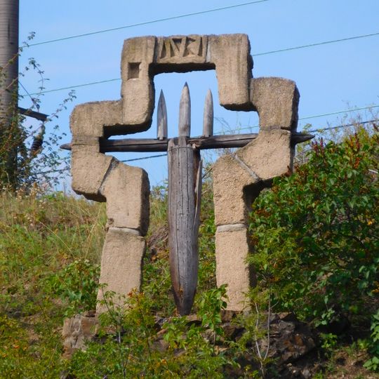 Cross above Čuprova street