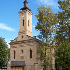 Église de la Sainte-Trinité de Gornji Milanovac