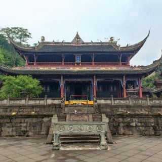 Dujiangyan Confucian Temple