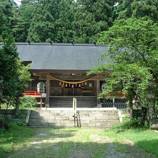 Ariakeyama Shrine