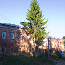 Управа земская (Крапивна)