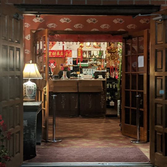 Peking Chinese Restaurant