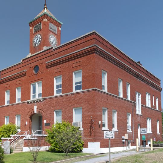 Hardin County Courthouse