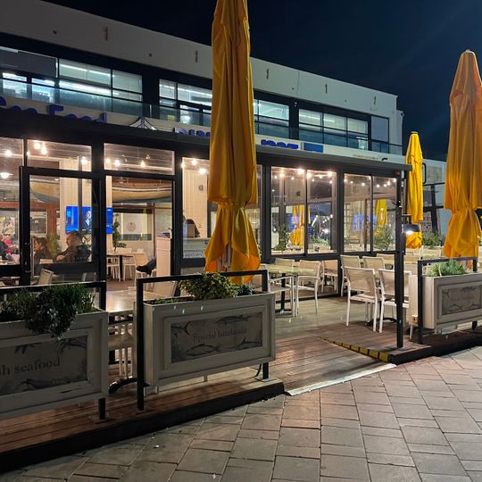 Derby Bar