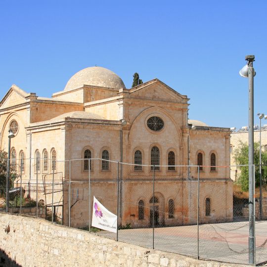 Armenian Patriarchate of Jerusalem