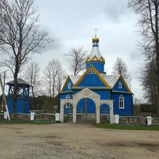Saint George church in Tumilavičy