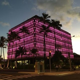 IBM Building (Honolulu)