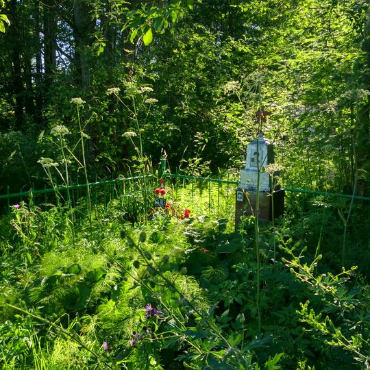 Братская могила советских воинов, погибших в боях с фашистскими захватчиками