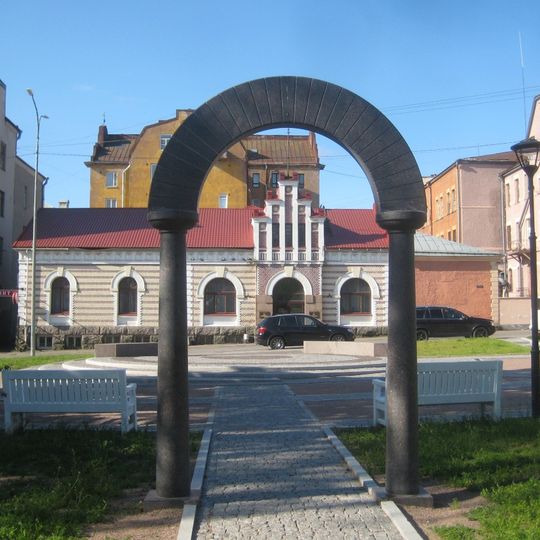 Полицейское управление