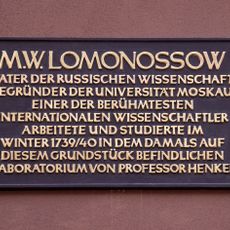 Lomonossow-Gedenktafel Fischerstraße 41