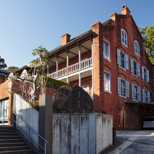Former House of the Archbishop of Nagasaki