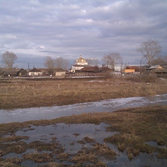 Bogdanovichsky District