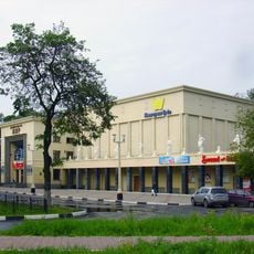 Kinoteatr Imperiya grez (Mir)