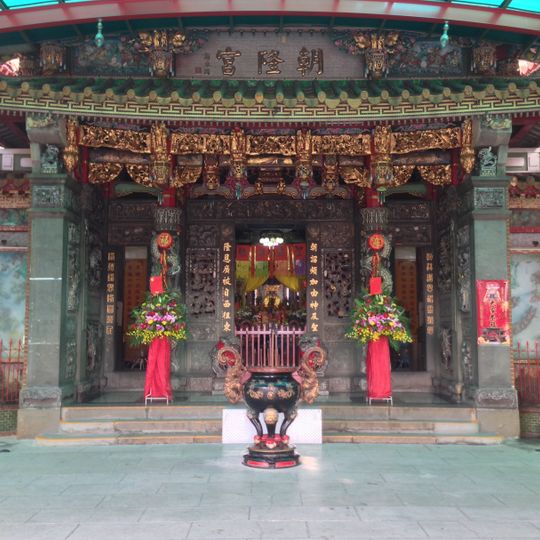 Tang-káng Tiau-liông Temple