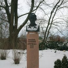 Bust of Teodor Lippmaa