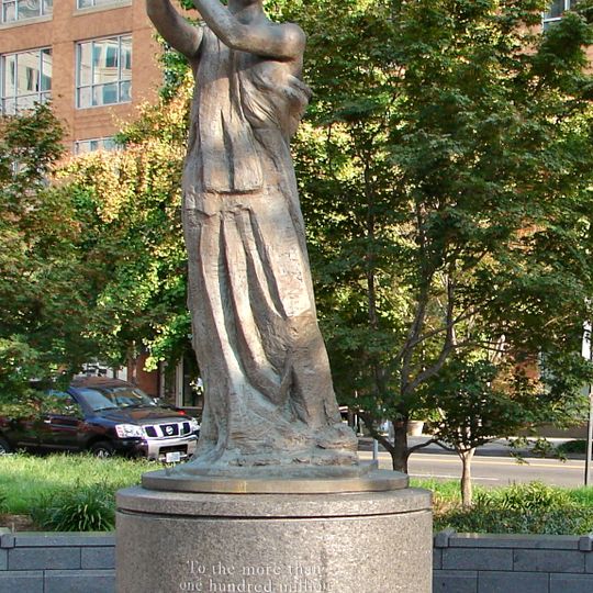 Victims of Communism Memorial