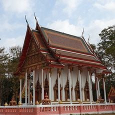 Wat Ban Mai