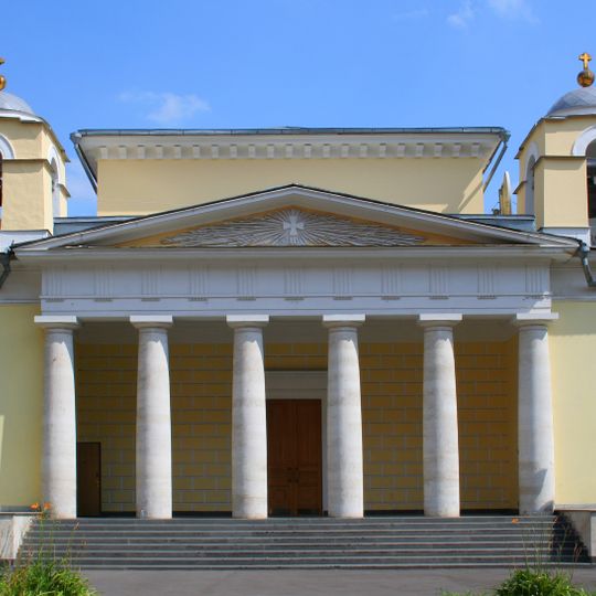 Église Saint-Louis-des-Français de Moscou