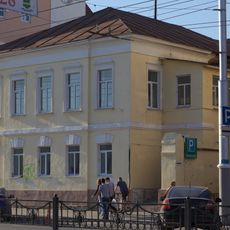 Главный дом (Калуга)