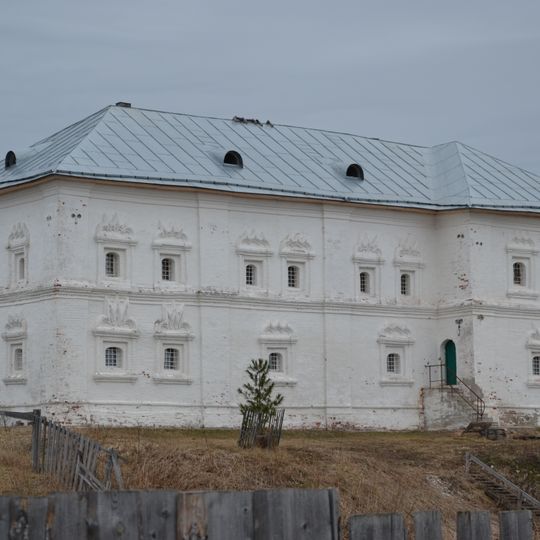 Архиерейский дом