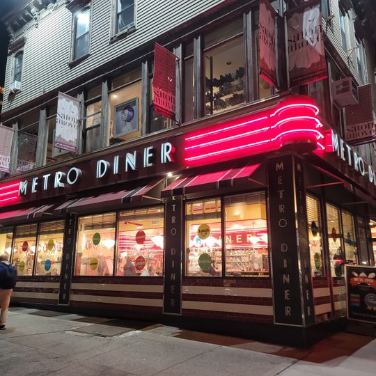 Metro Diner