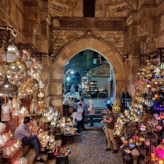 Khan el-Khalili