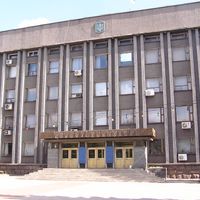 Makiivka City Council
